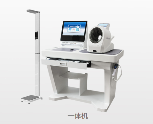健康體檢一體機(jī)的常見故障